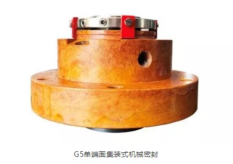 G5机械密封
