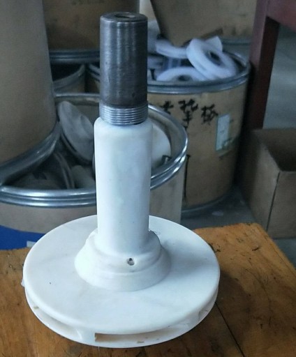 氟塑料叶轮